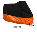 Universal Motorbike Protector Cover 190T Polyester Taffeta PU Coating Waterproof Dustproof Uv‑Resistant for All‑Season Use M‑4XL